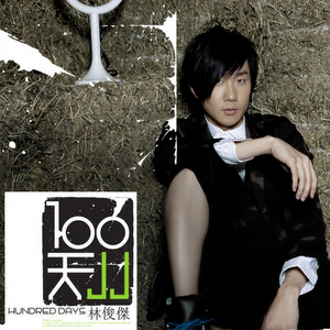 成人日韩熟女高清视频
