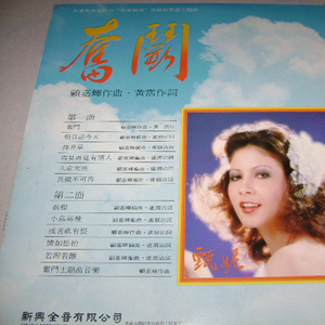 成人日韩熟女高清视频
