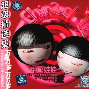 成人日韩熟女高清视频
