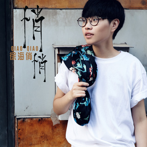 成人日韩熟女高清视频
