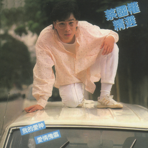 成人日韩熟女高清视频
