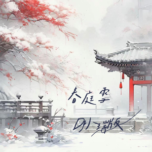 成人日韩熟女高清视频
