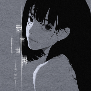 成人日韩熟女高清视频
