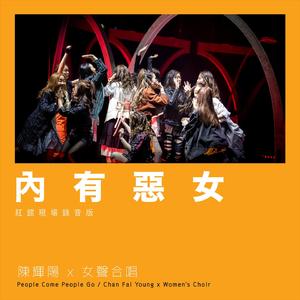 成人日韩熟女高清视频
