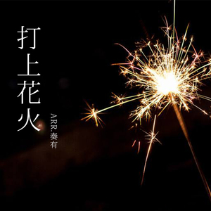 成人日韩熟女高清视频
