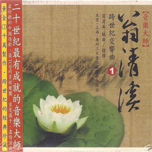 成人日韩熟女高清视频
