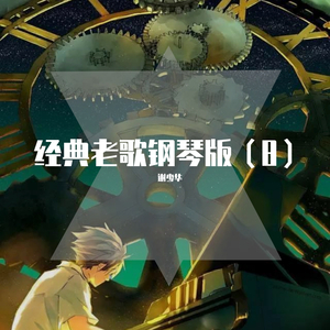 成人日韩熟女高清视频
